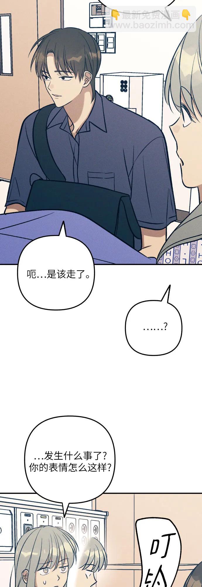 第94话27