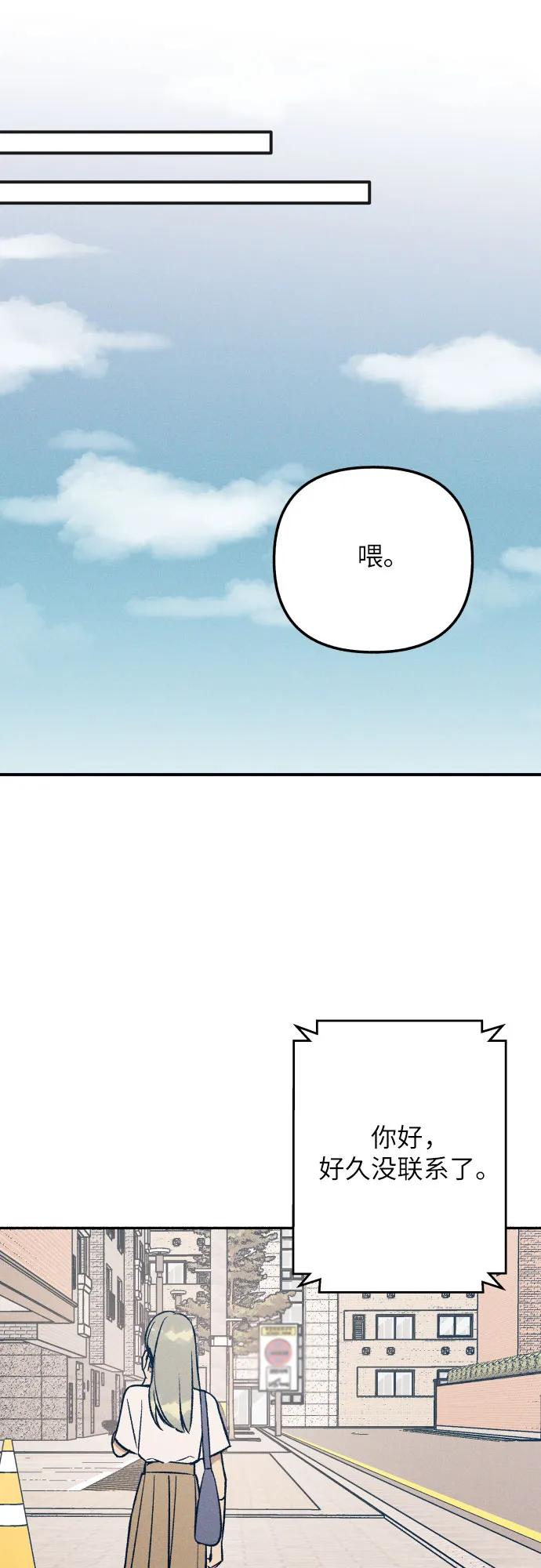 第94话58
