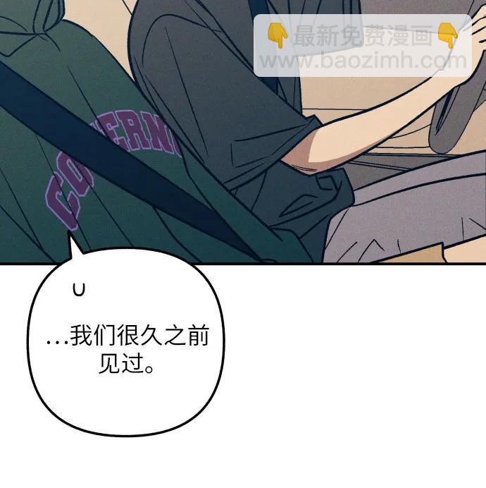 第94话6