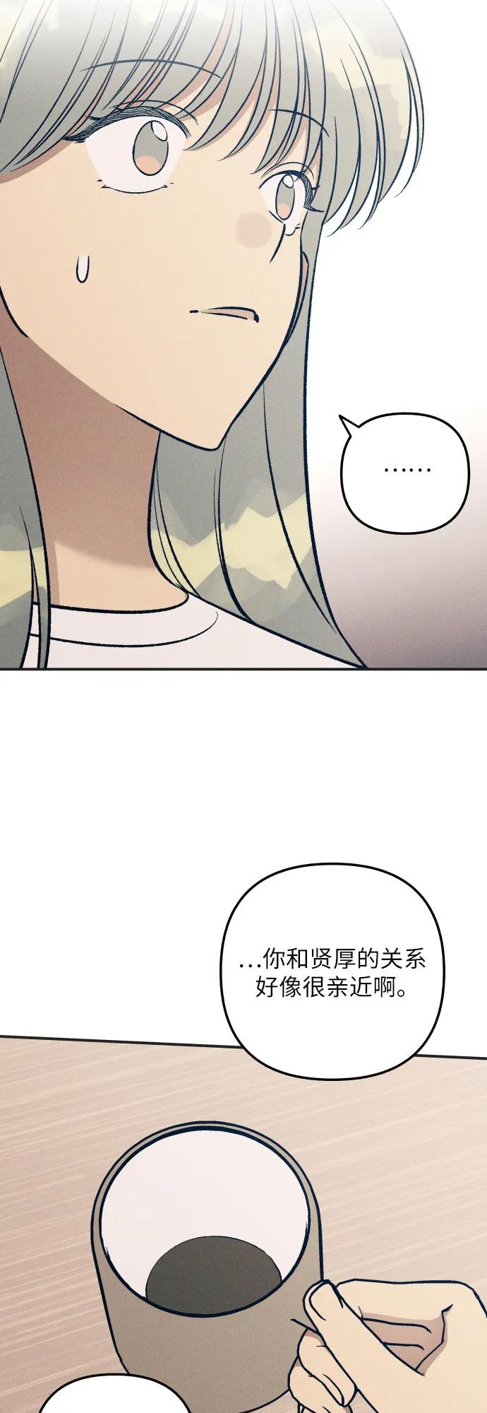 第95话35