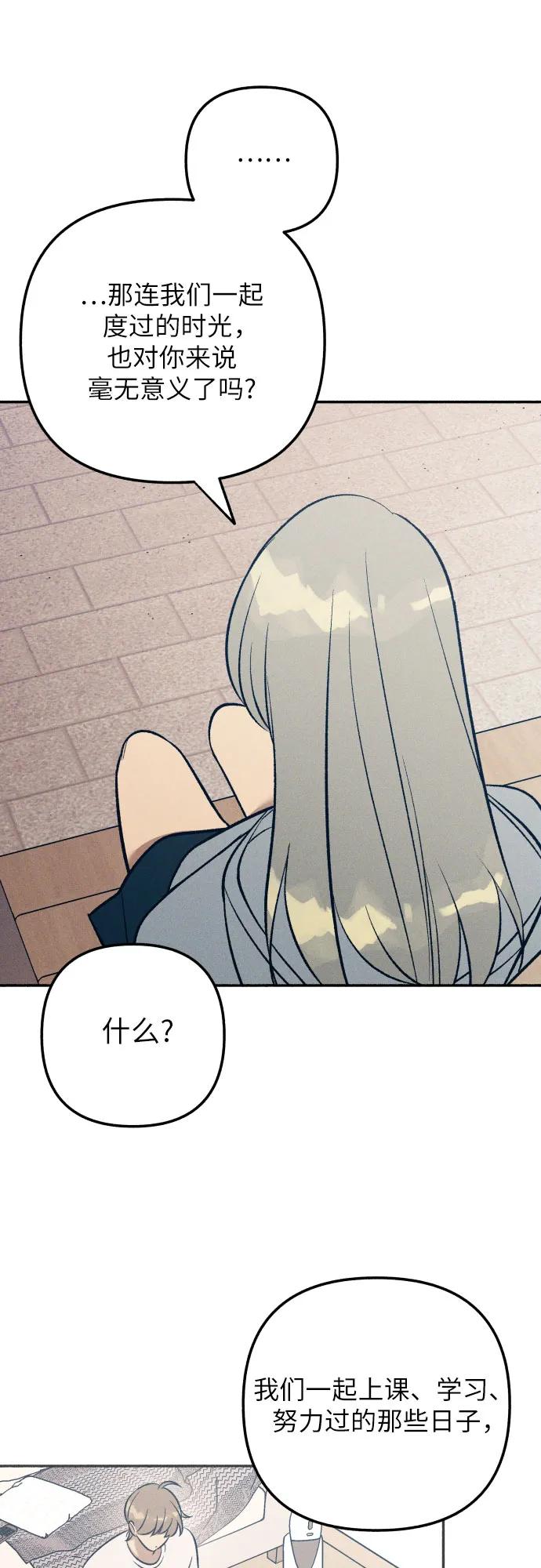 第95话63