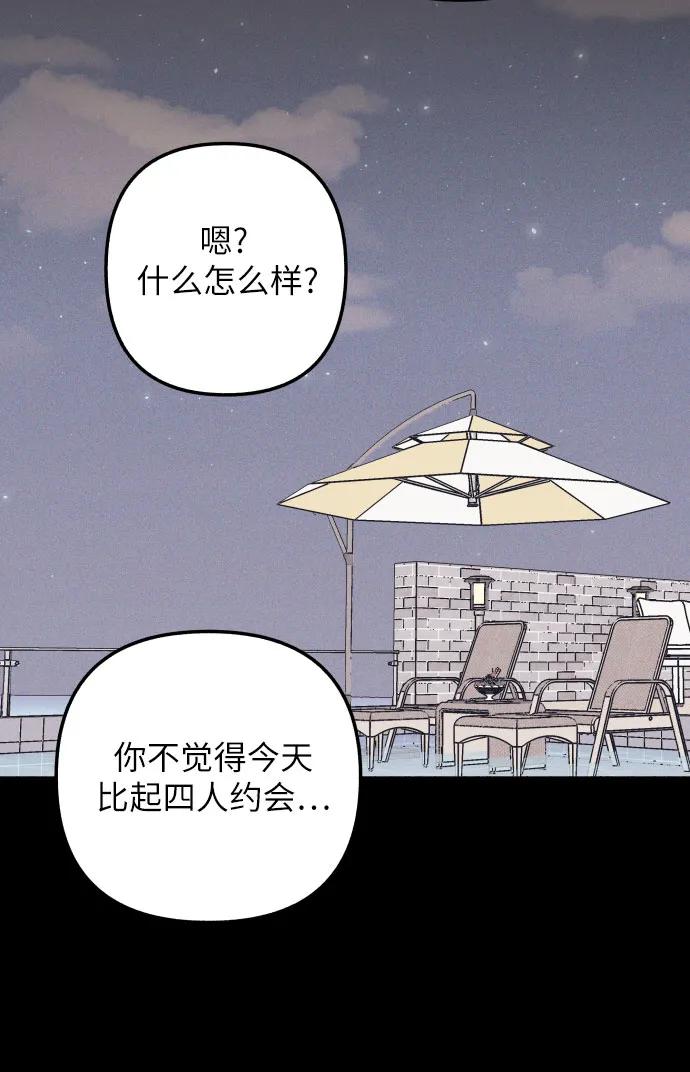 第98话（最终话）31