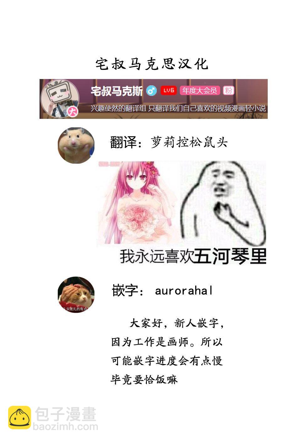 9话28