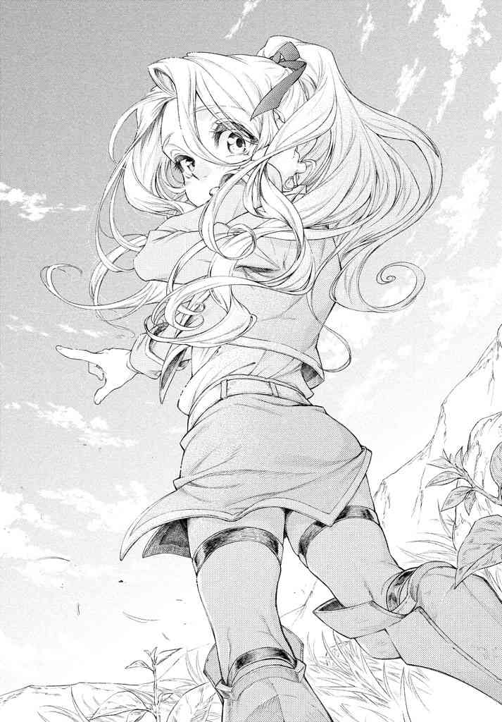 13话25