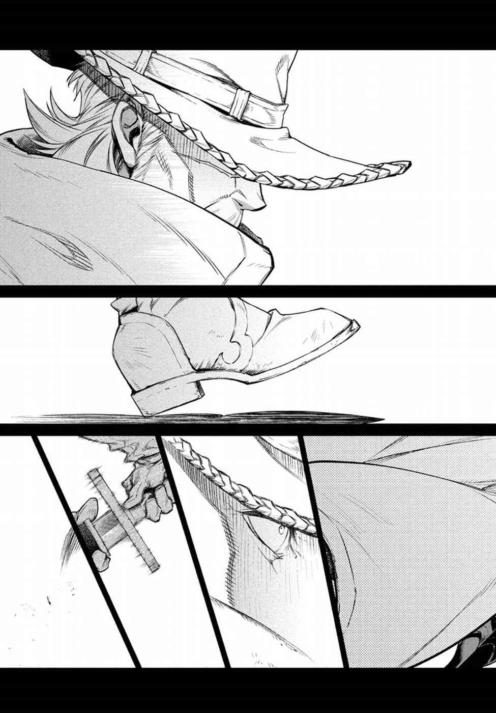 14话16