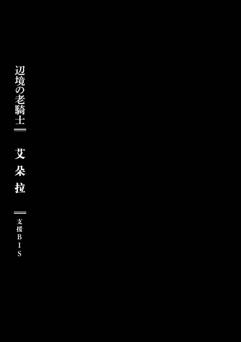 18话22
