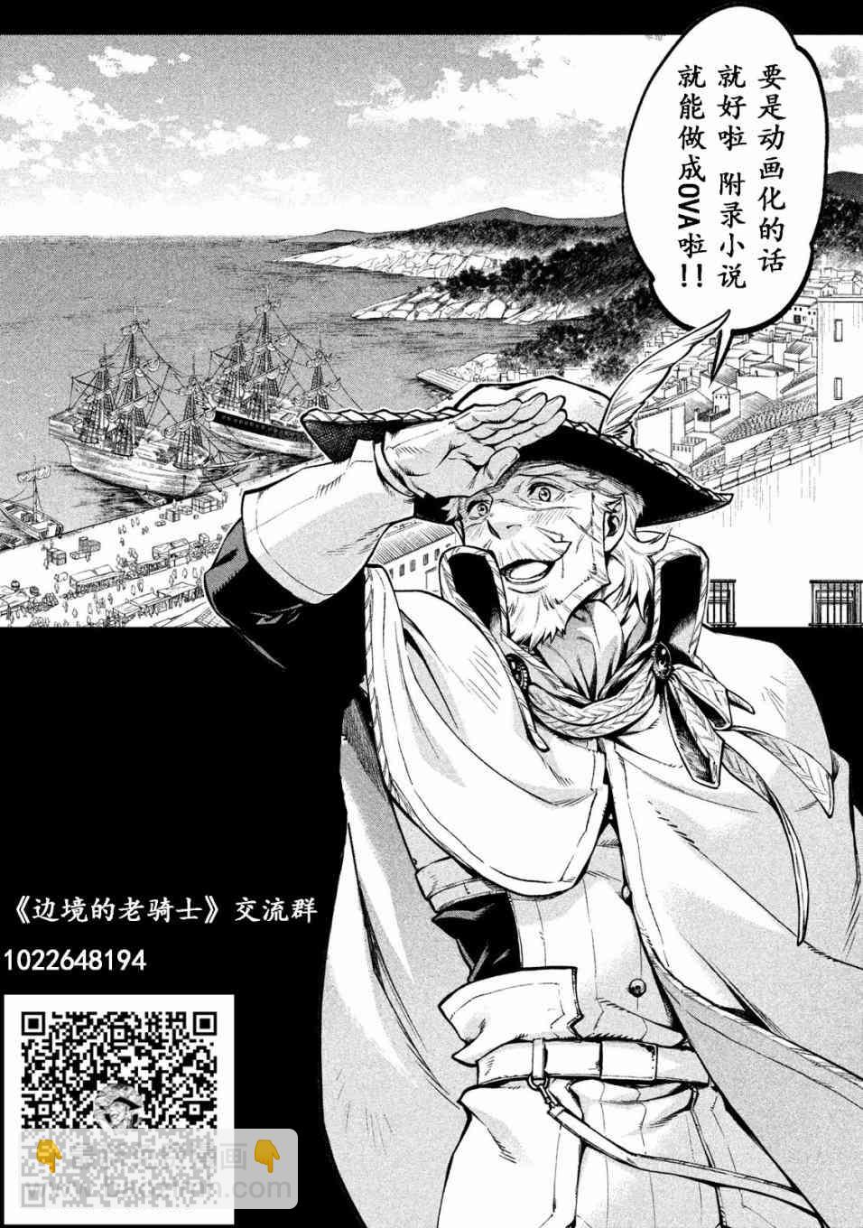 19话35