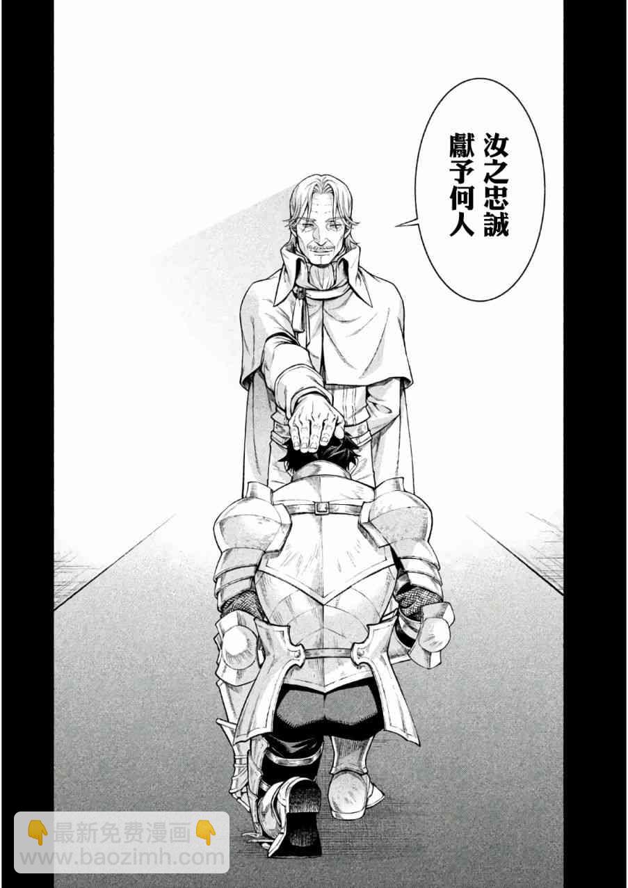 20话15