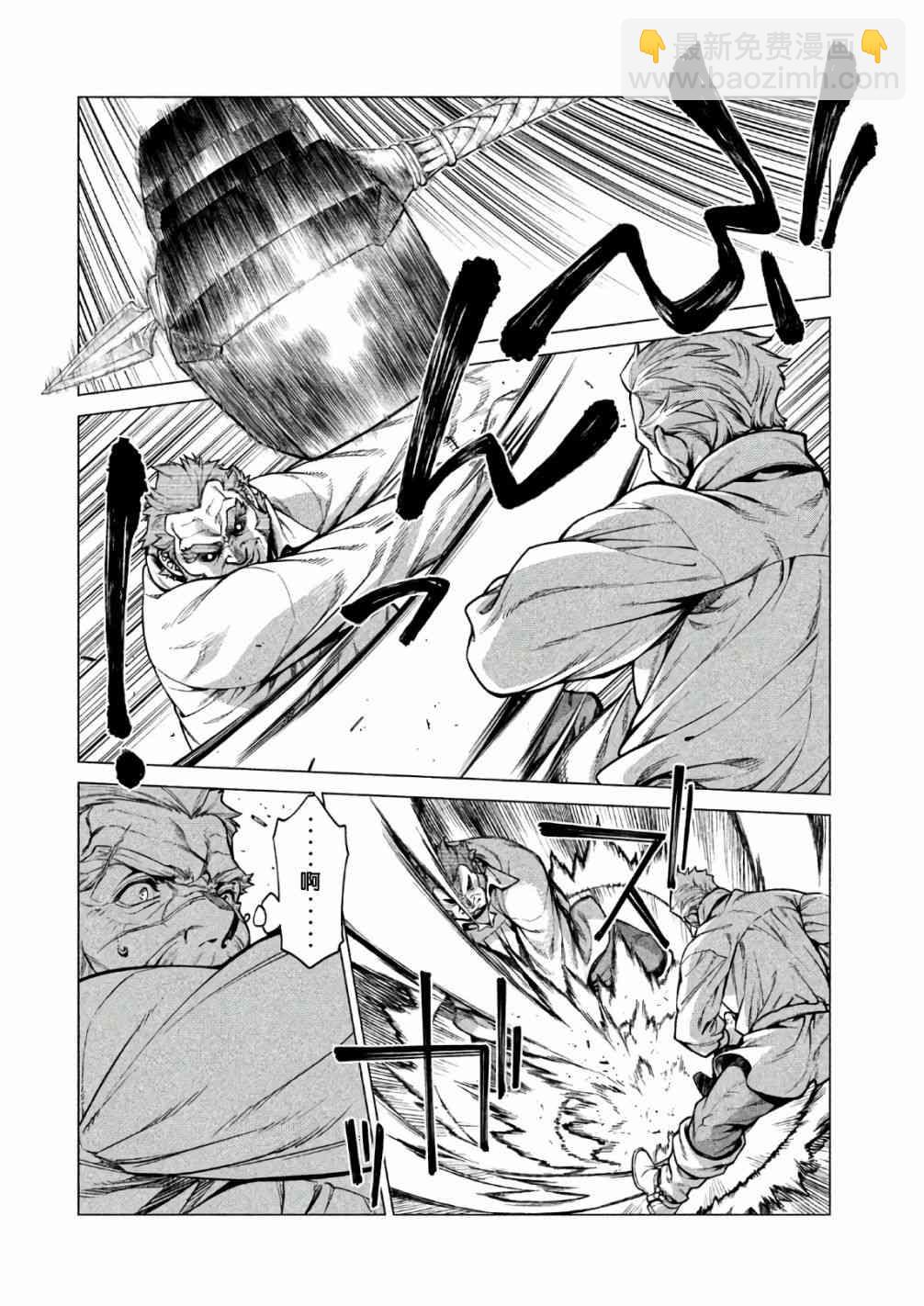 22话19