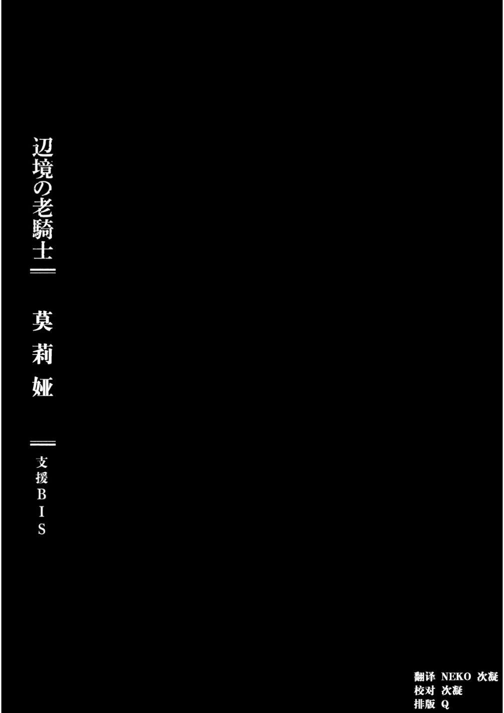 22话30