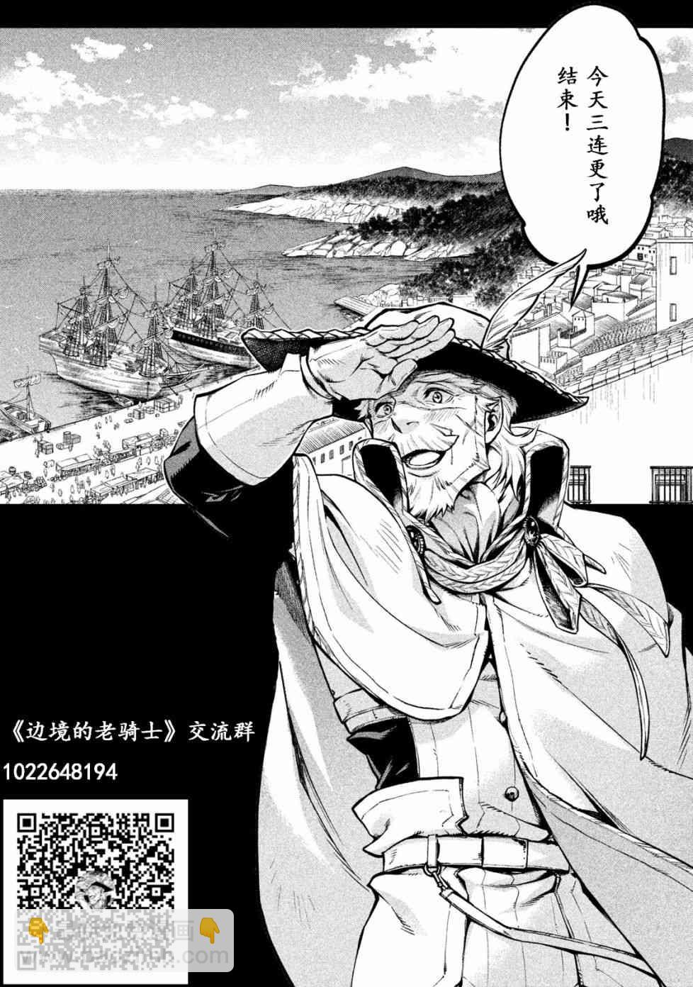 34话23