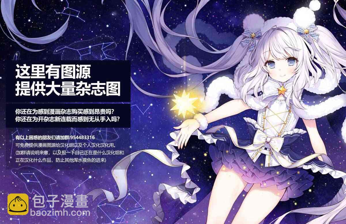 35话16