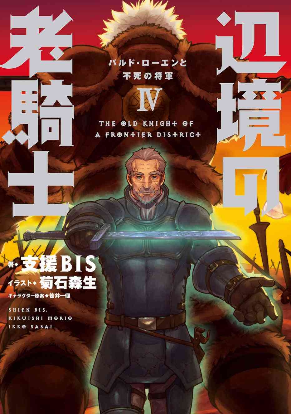 4卷7部010