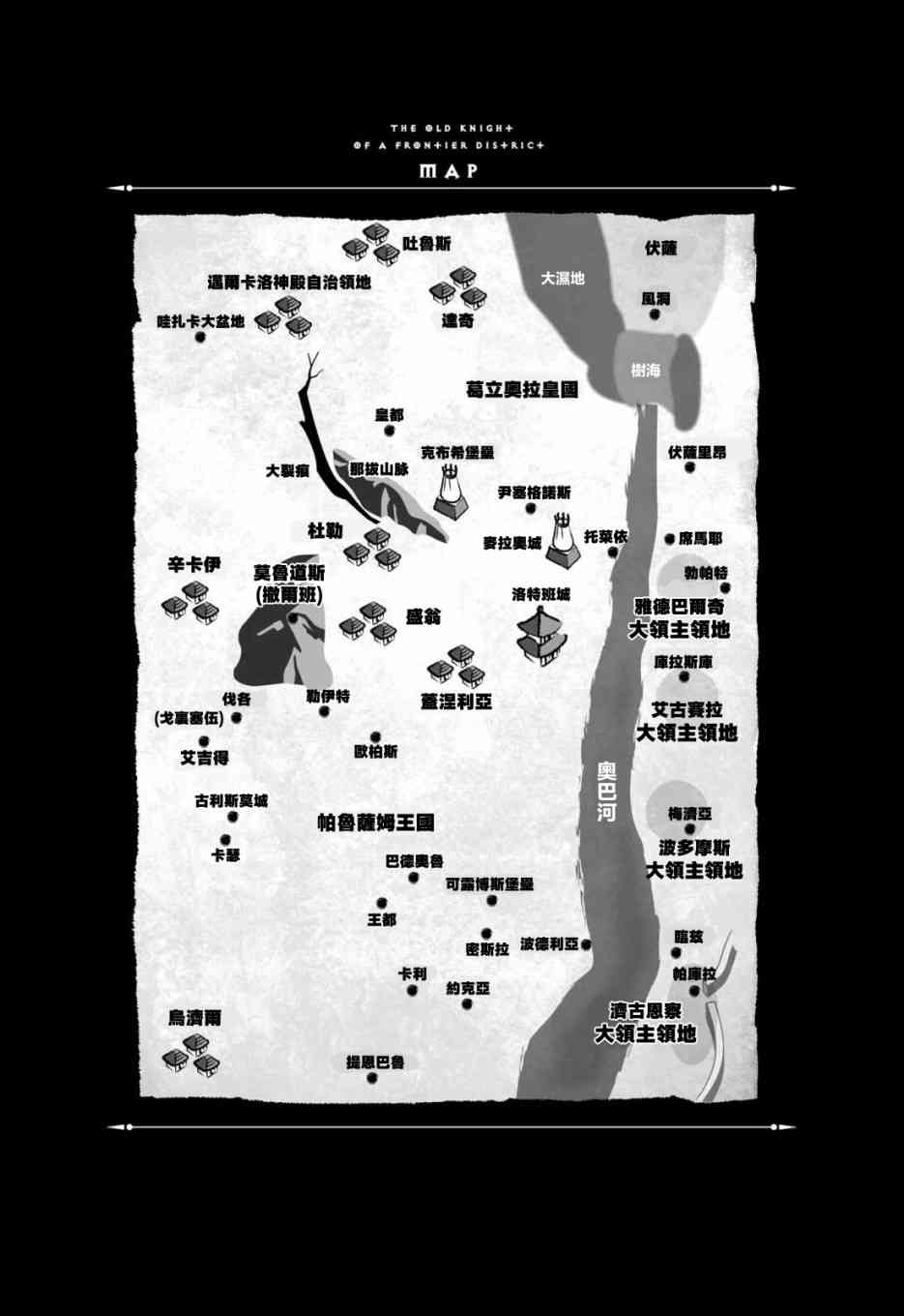 4卷7部013