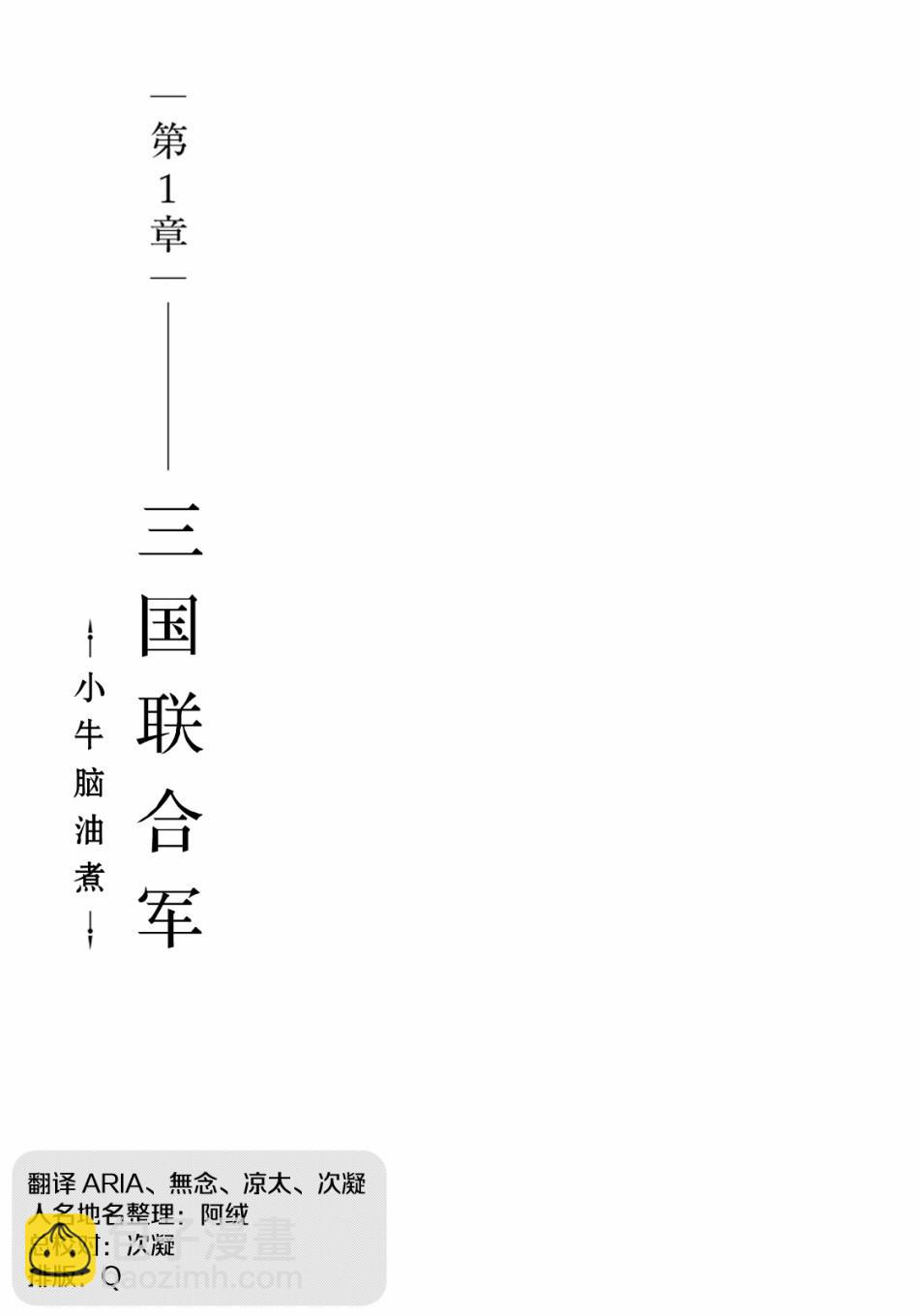 4卷7部015