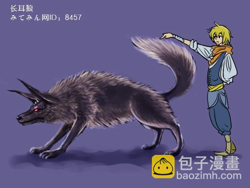 4卷7部0232