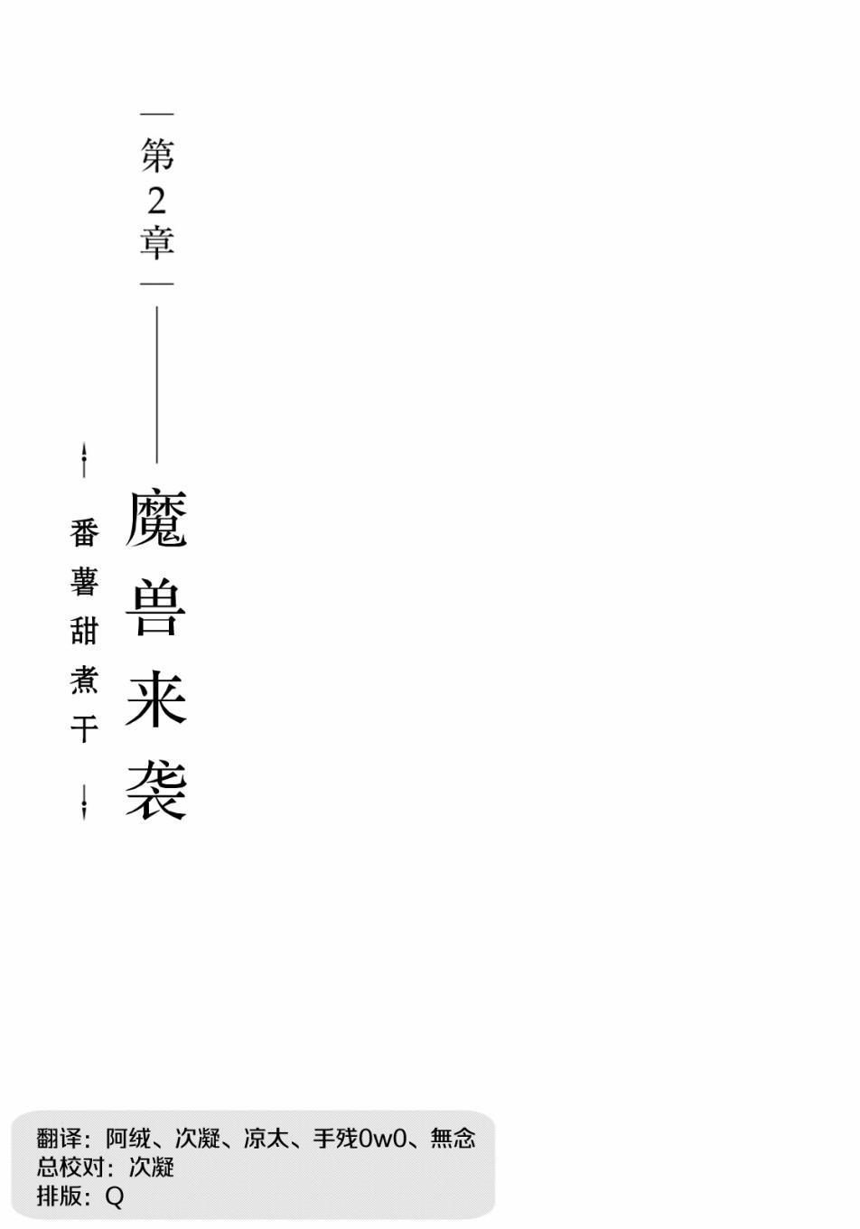 4卷7部025