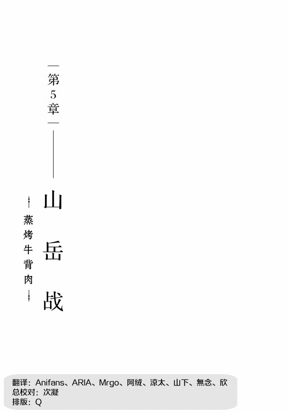 4卷7部050