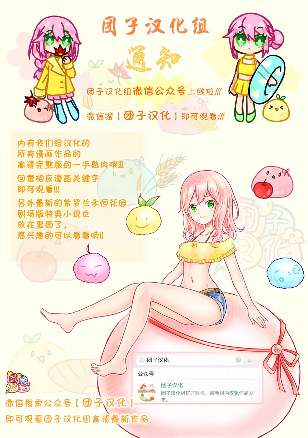 4卷7部0616