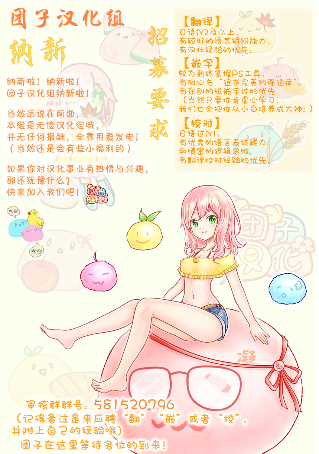 4卷7部0617