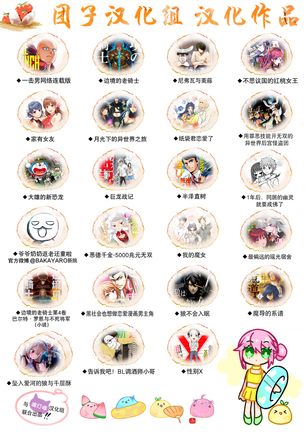4卷7部0618