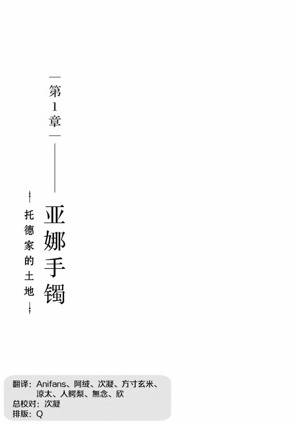 4卷8部010