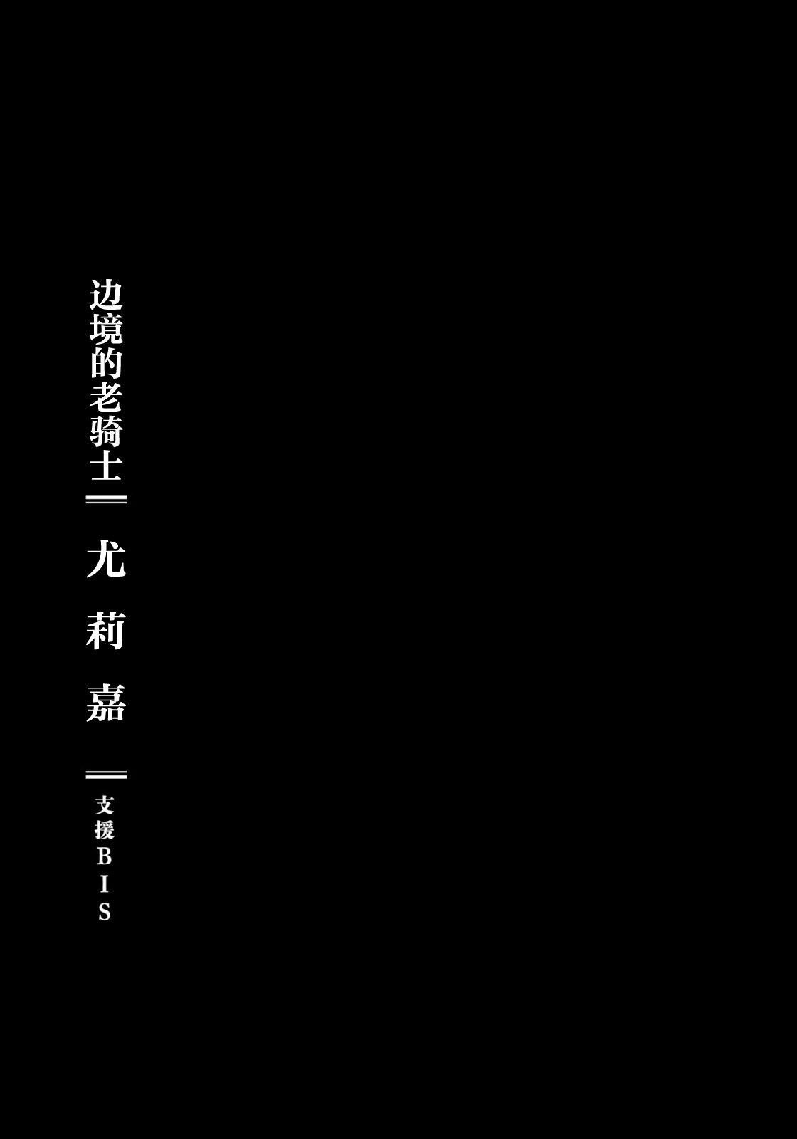 4卷8部0323