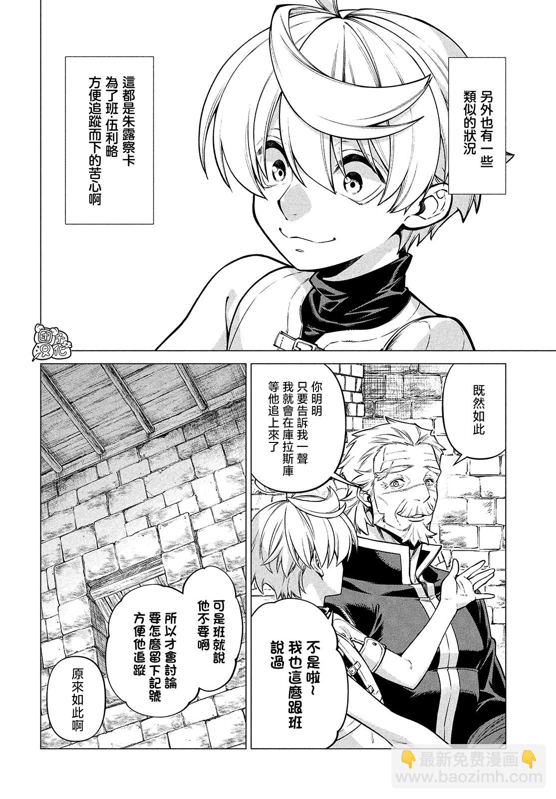 4卷8部035