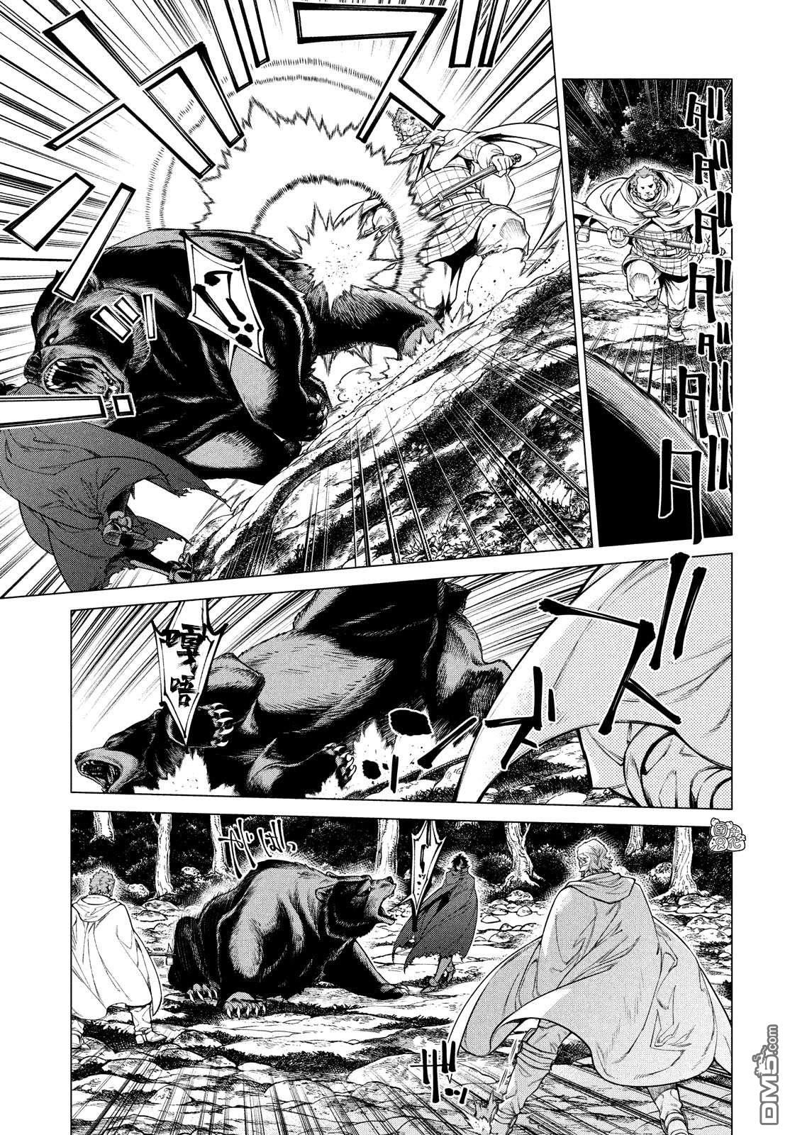 第48话10