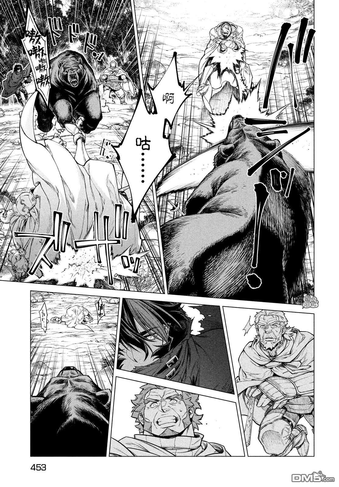 第48话14