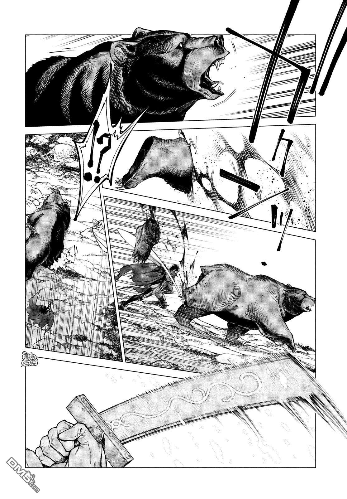 第48话15