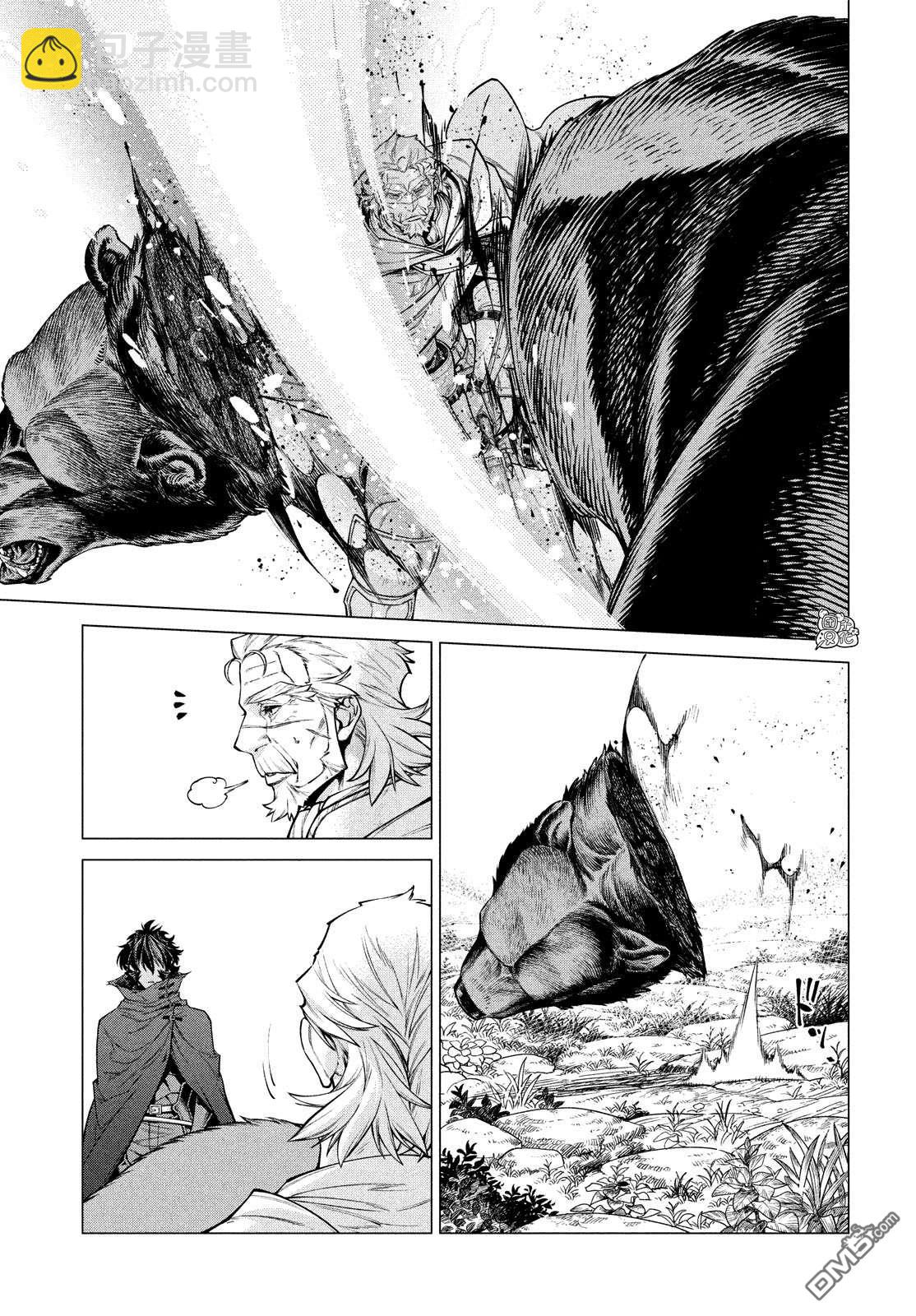 第48话16