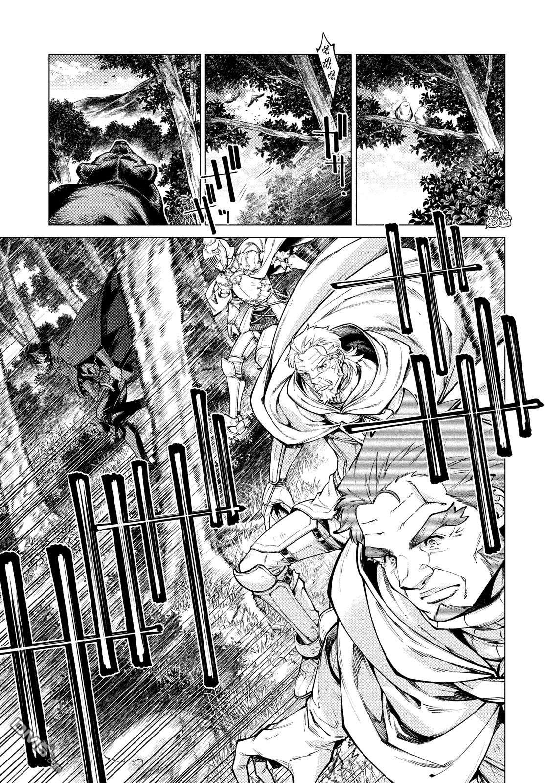 第48话6