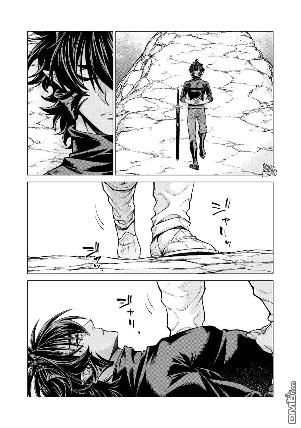 第53话19