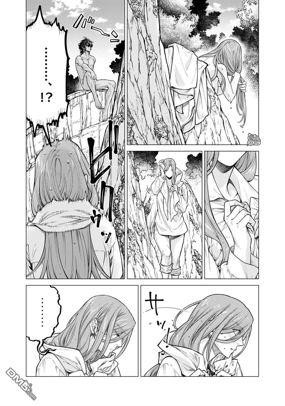 第53话5