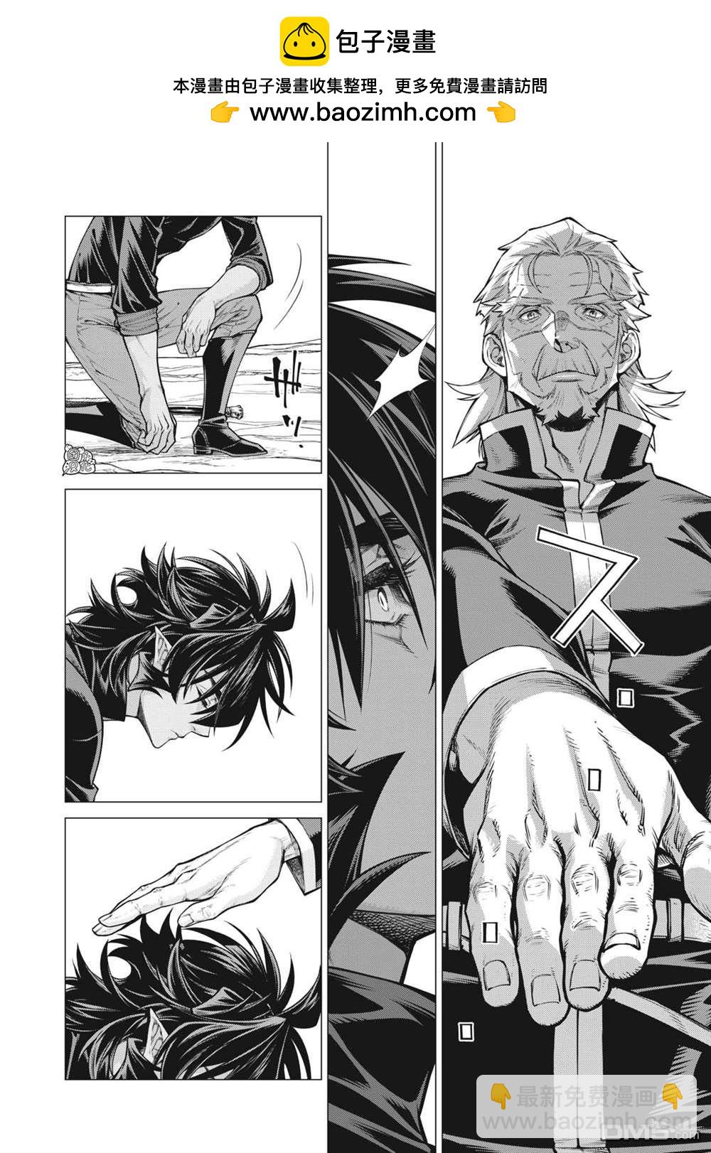 第54话1