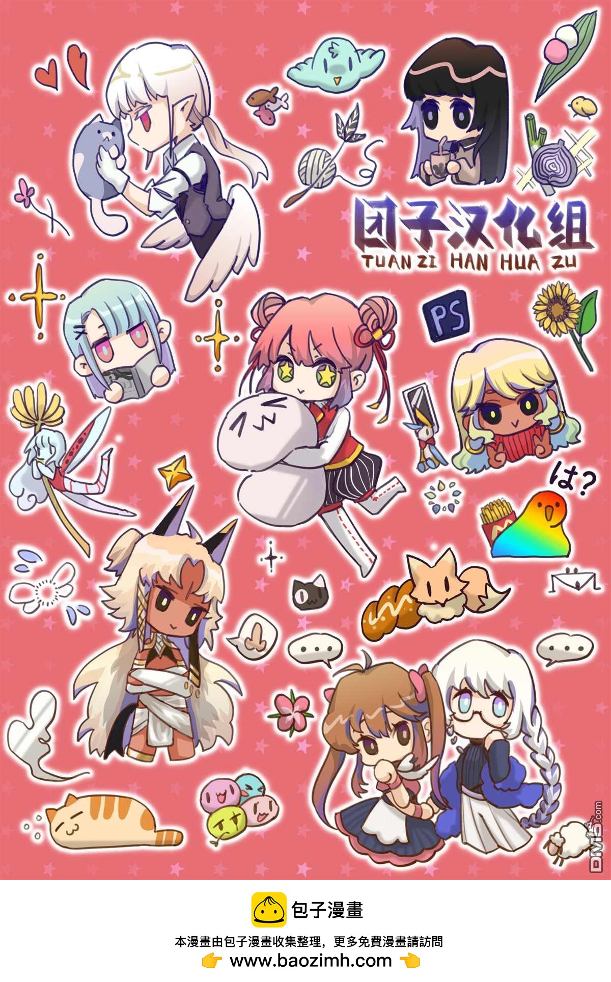 第55话22