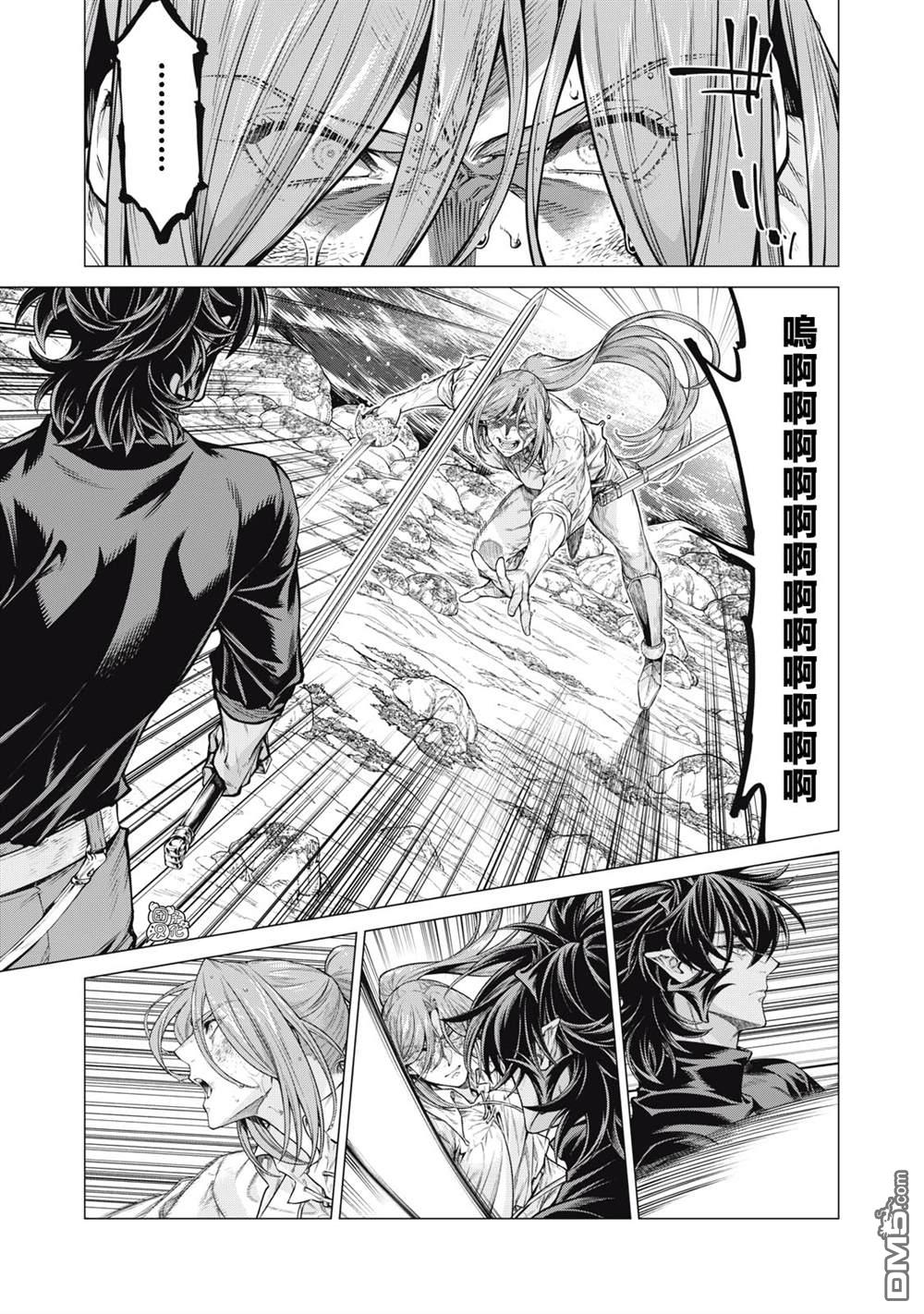 第56话14