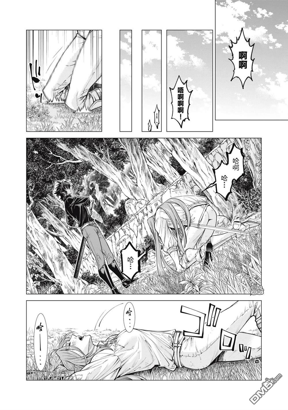 第56话15