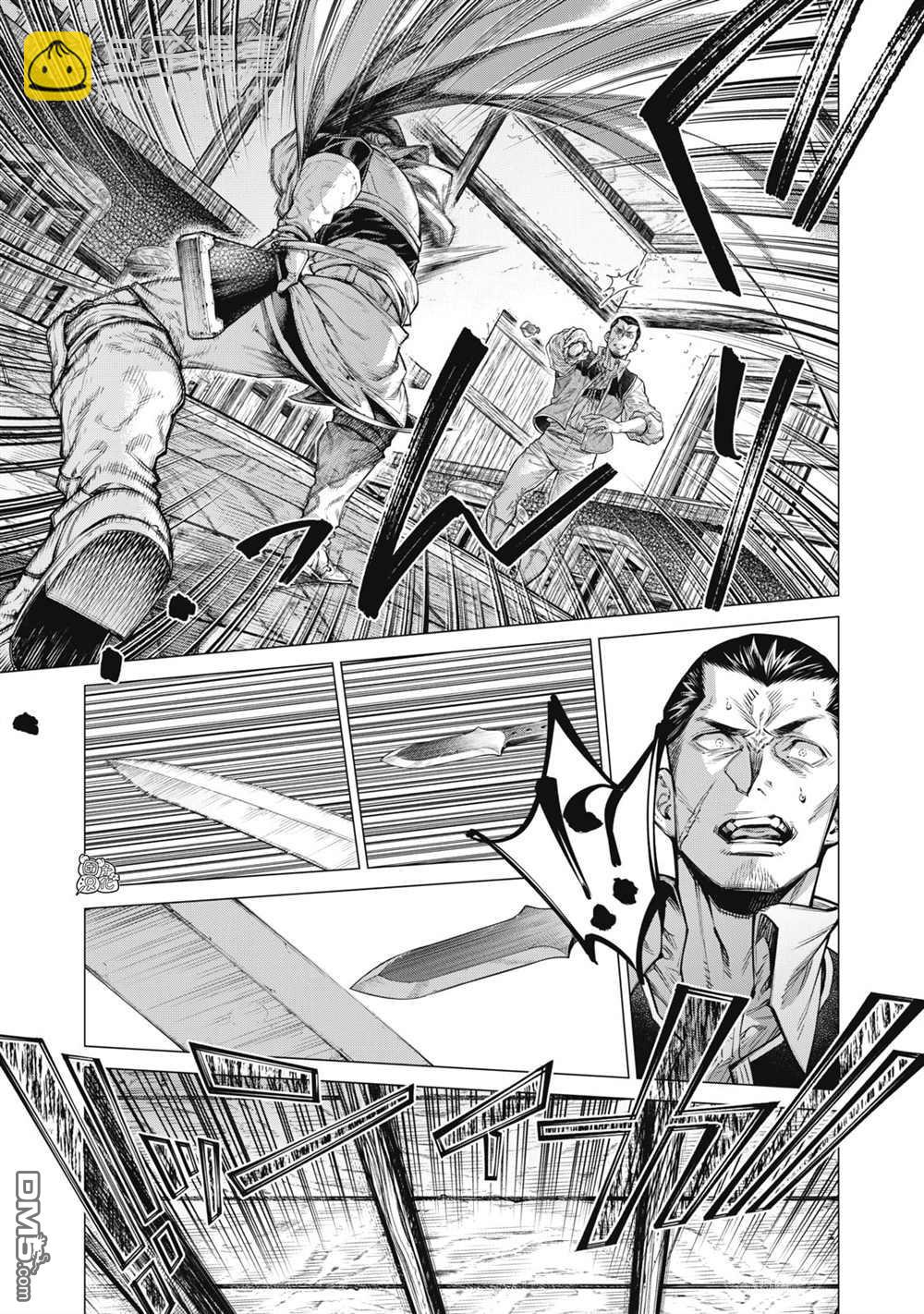 第61话10