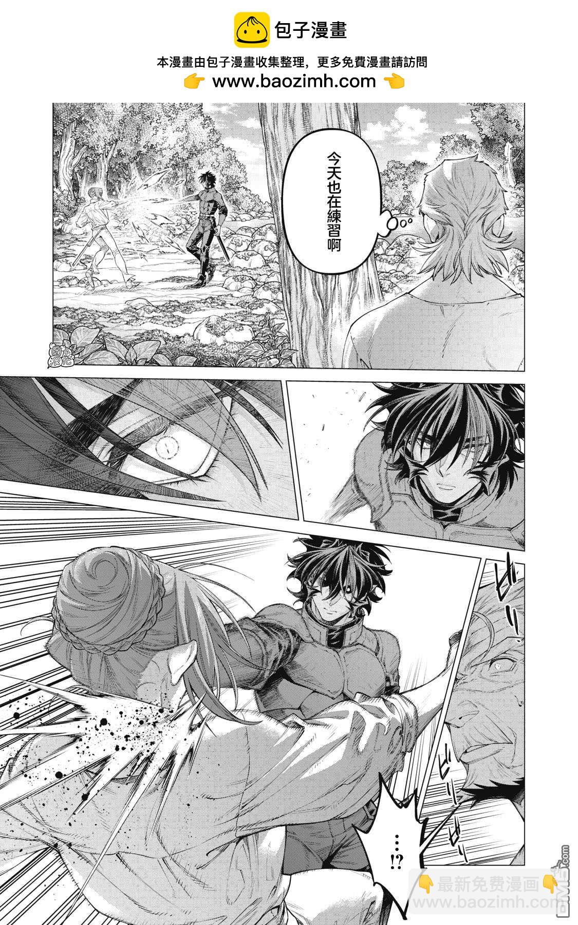 第62.5话1