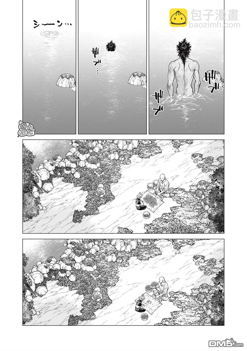 第64话16