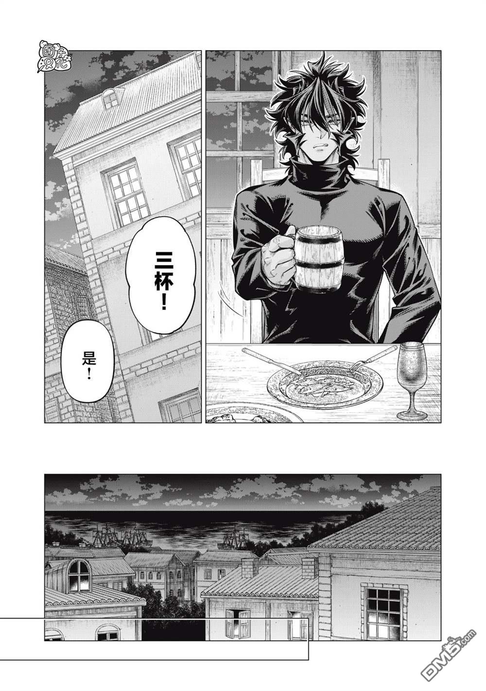 第71话13