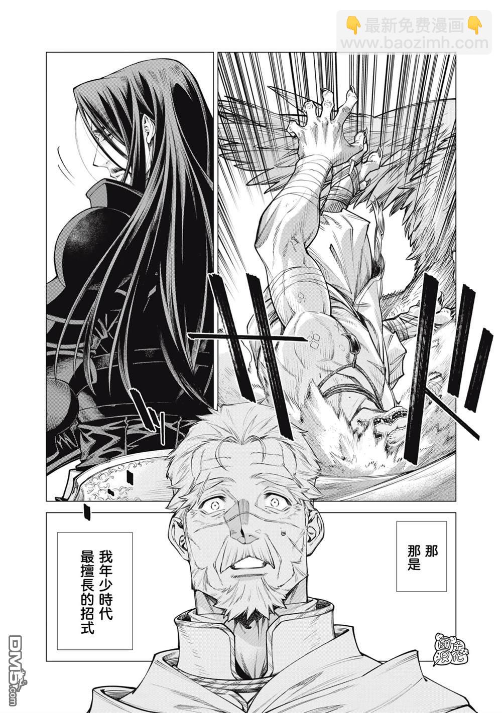 第78话16