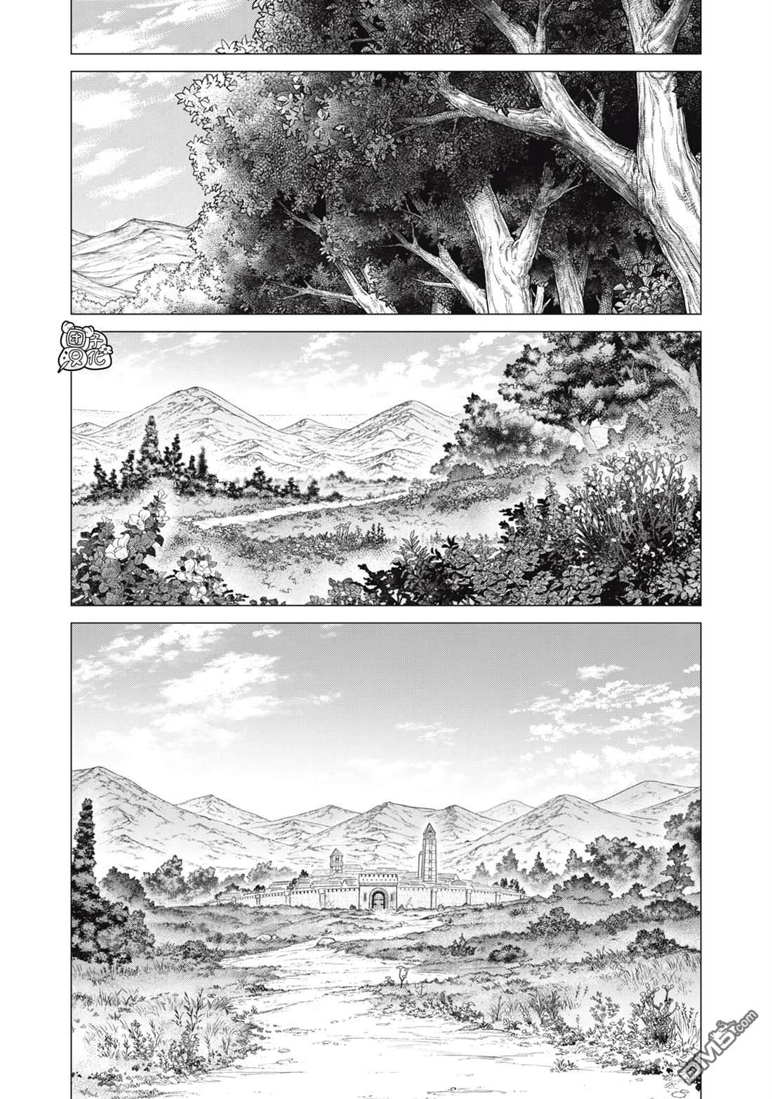 第83话14