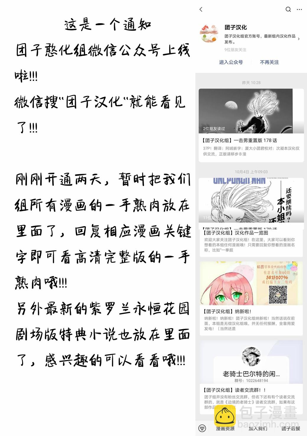 42话22