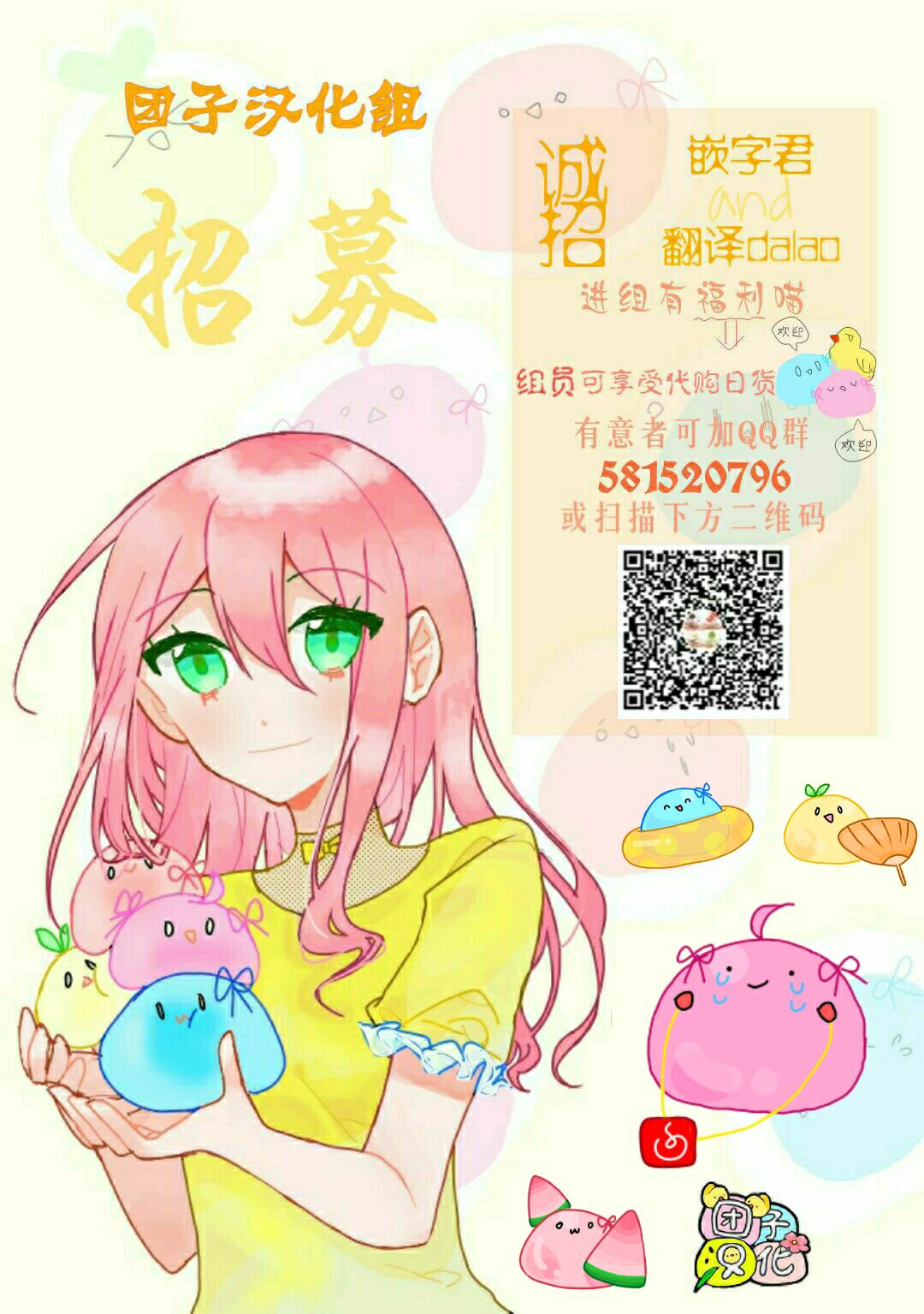 42话25