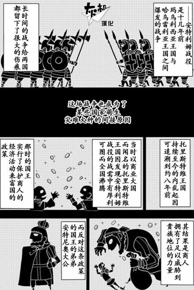第13话0