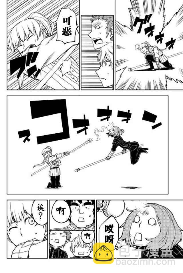 第19话17