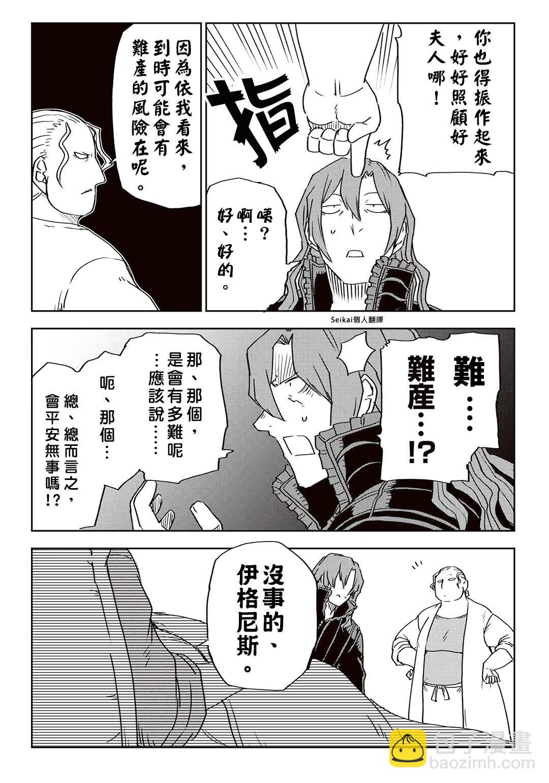 第09卷附录5